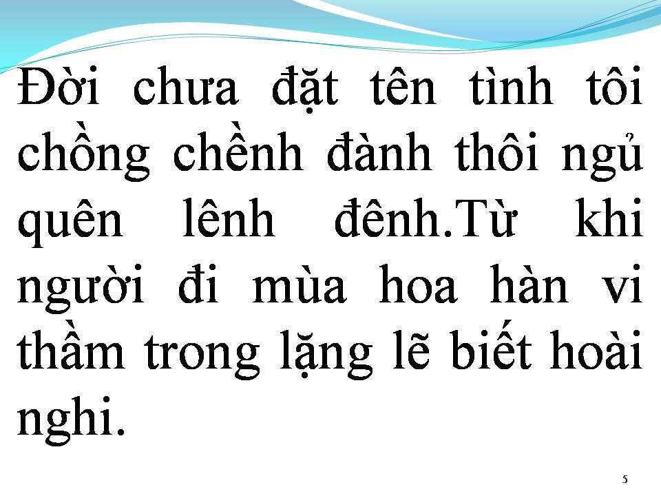 Lời bài hát BỎ LẠI PHÍA SAU