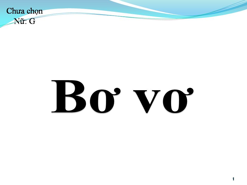 Lời bài hát BƠ VƠ