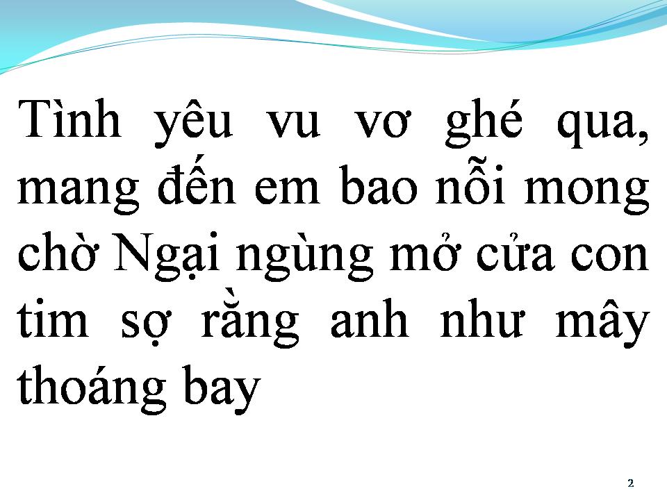 Lời bài hát BỐI RỐI