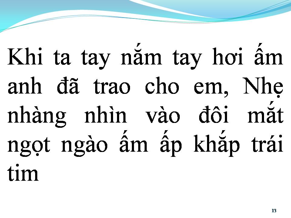 Lời bài hát BỐI RỐI