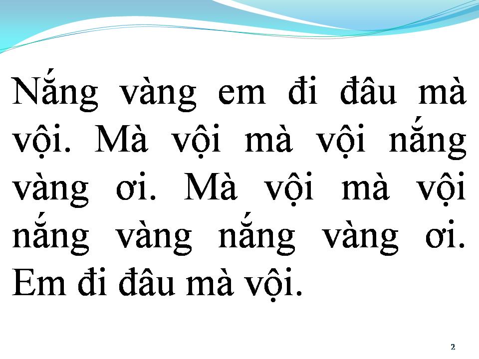 Lời bài hát BỐNG BỒNG ƠI