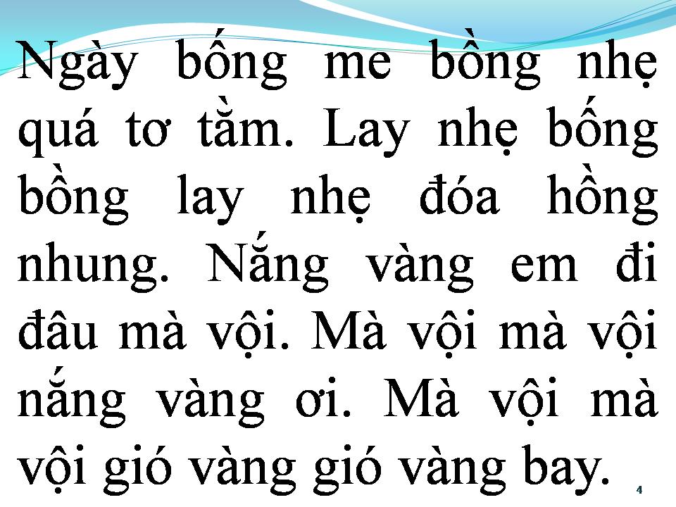 Lời bài hát BỐNG BỒNG ƠI
