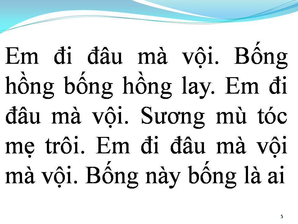 Lời bài hát BỐNG BỒNG ƠI