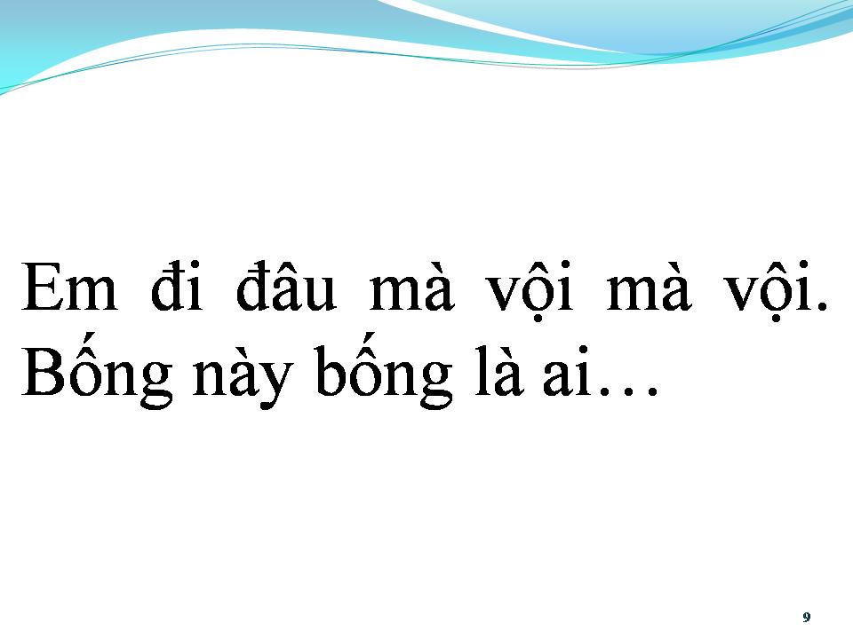 Lời bài hát BỐNG BỒNG ƠI
