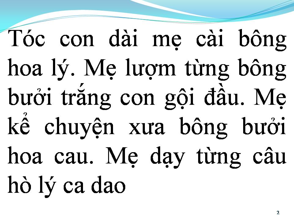 Lời bài hát BÔNG BƯỞI HOA CAU