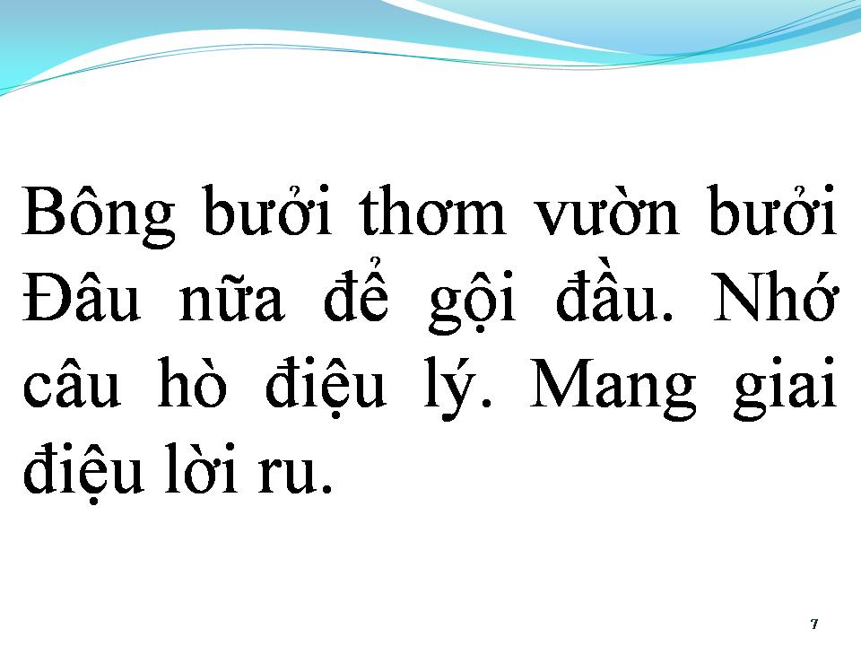Lời bài hát BÔNG BƯỞI HOA CAU