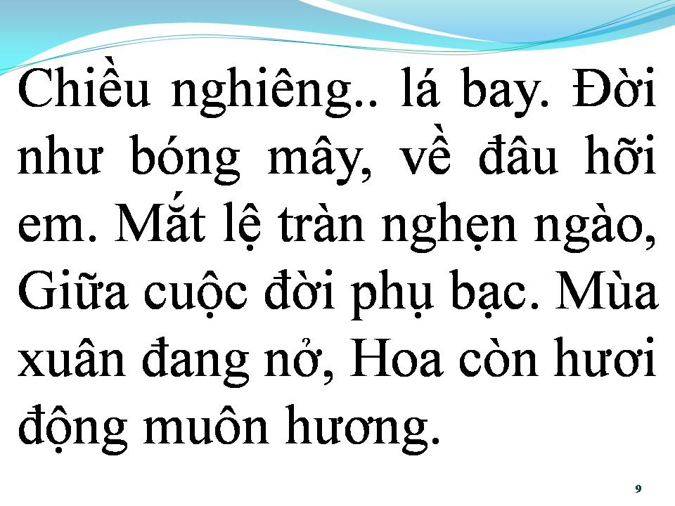 Lời bài hát BÓNG DÁNG NGƯỜI YÊU