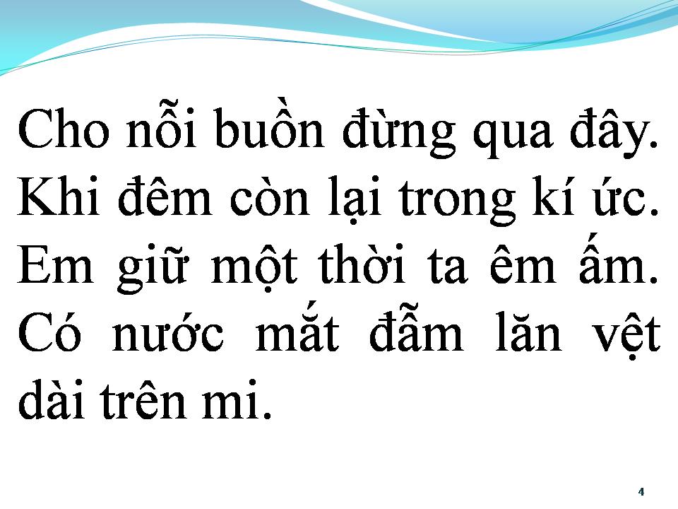 Lời bài hát BỖNG DƯNG MUỐN KHÓC