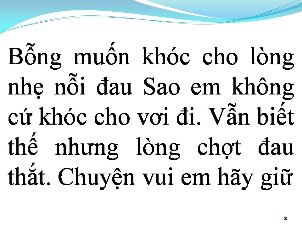Lời bài hát BỖNG DƯNG MUỐN KHÓC