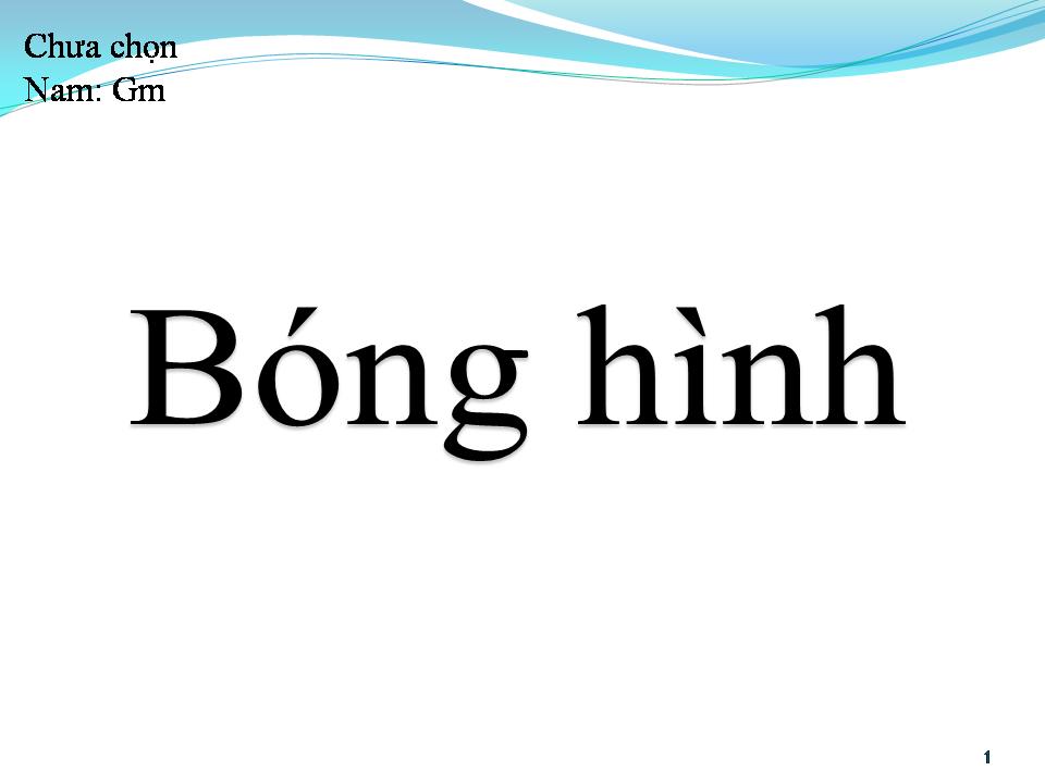 Lời bài hát BÓNG HÌNH