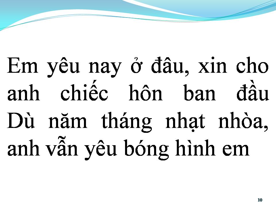 Lời bài hát BÓNG HÌNH