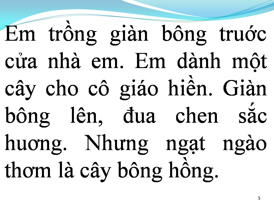 Lời bài hát BÔNG HỒNG TẶNG CÔ