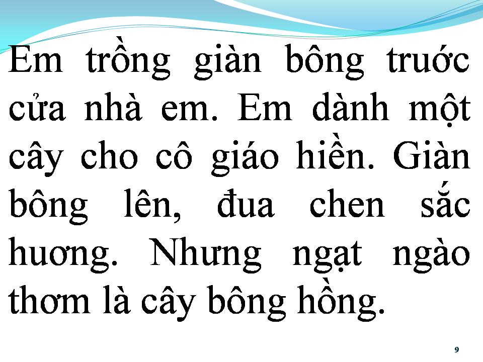 Lời bài hát BÔNG HỒNG TẶNG CÔ