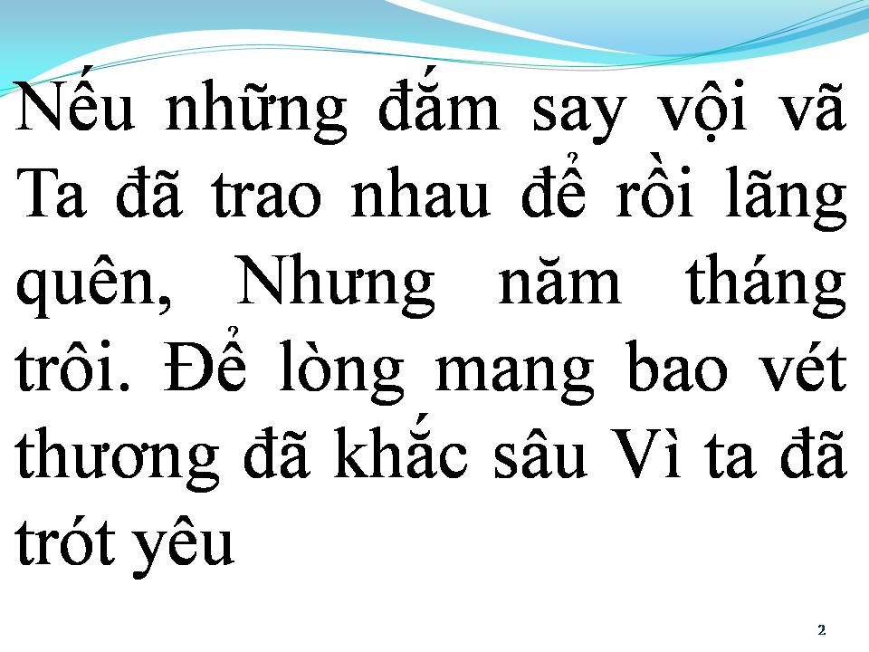 Lời bài hát BÔNG HỒNG THỦY TINH