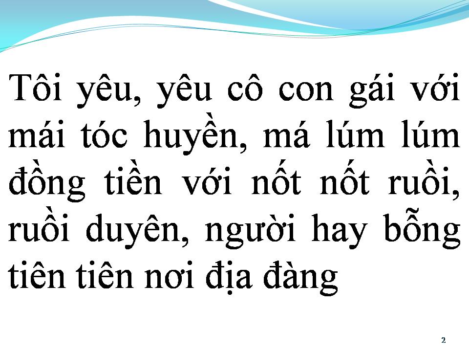 Lời bài hát BÓNG HỒNG VIỆT NAM