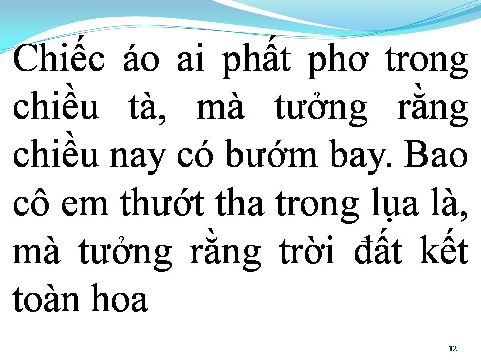 Lời bài hát BÓNG HỒNG VIỆT NAM