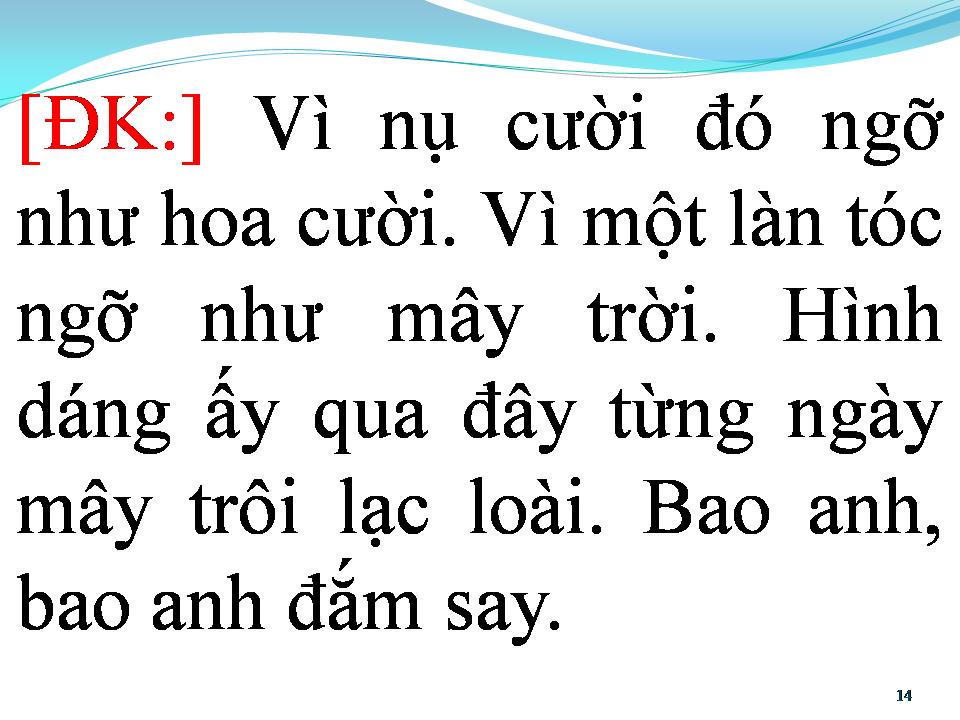 Lời bài hát BÓNG MÂY QUA THỀM