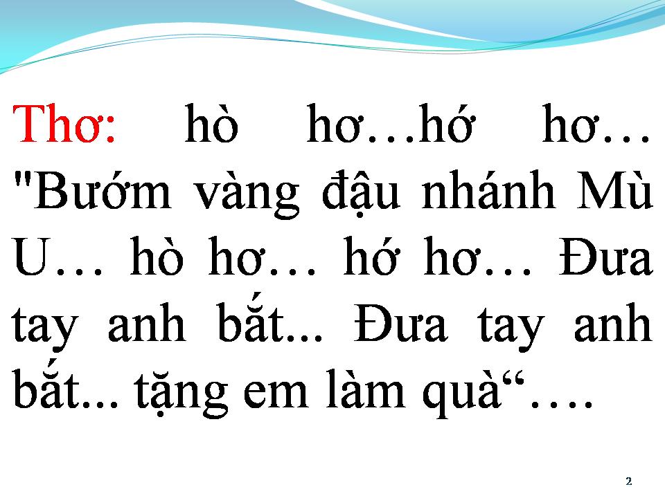 Lời bài hát BÔNG MÙ U