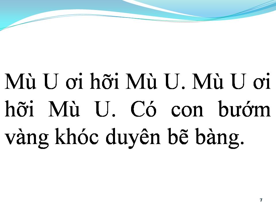 Lời bài hát BÔNG MÙ U