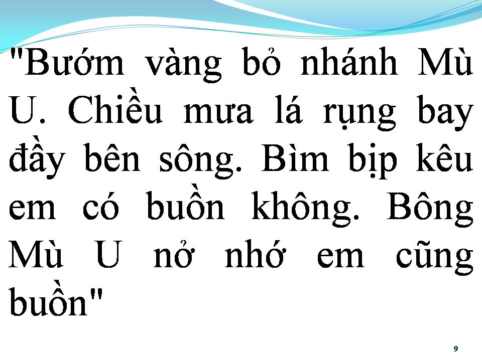 Lời bài hát BÔNG MÙ U