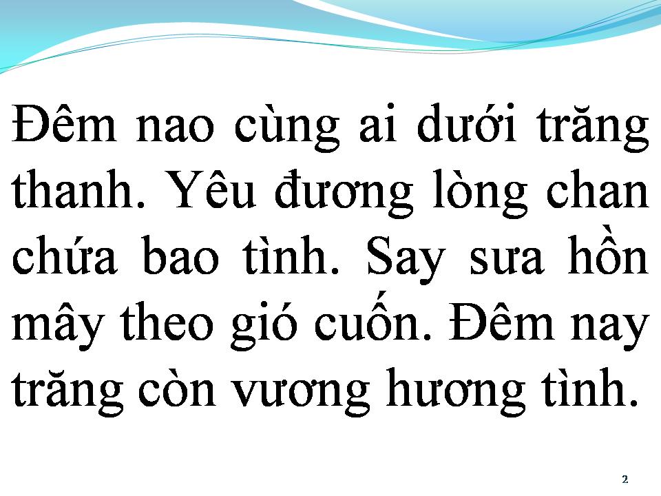 Lời bài hát BÓNG TRĂNG XƯA
