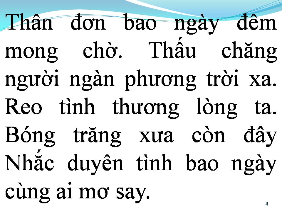 Lời bài hát BÓNG TRĂNG XƯA