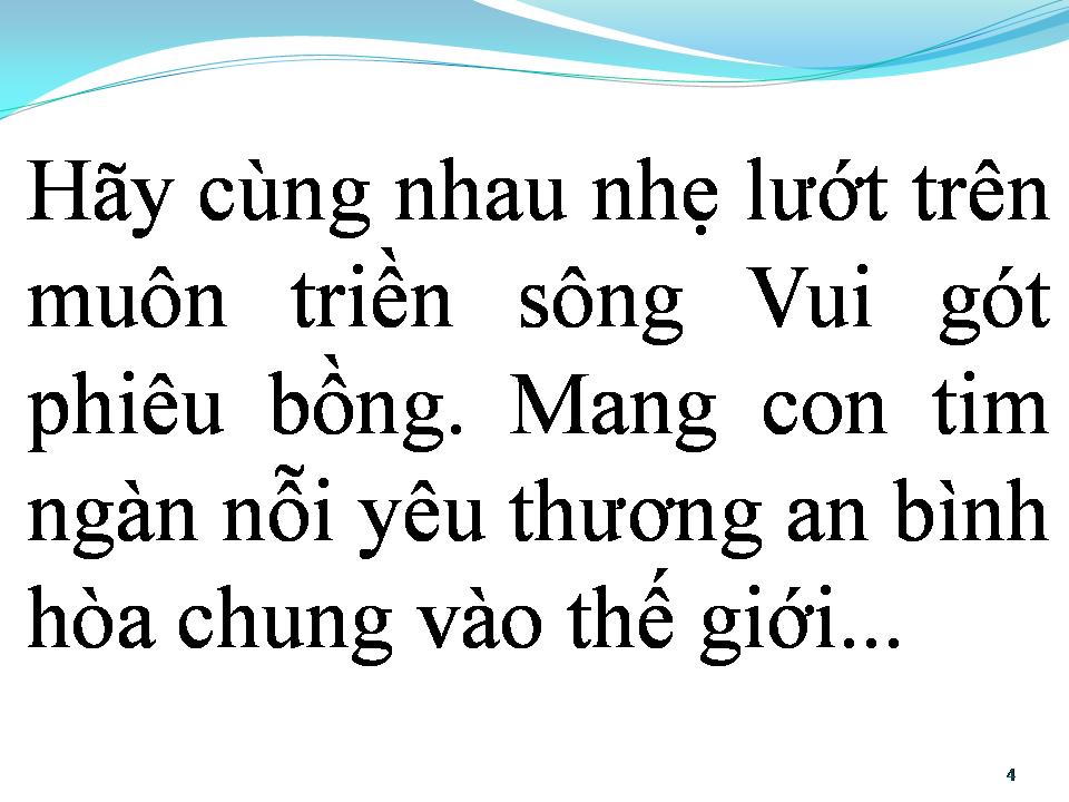 Lời bài hát BƯỚC PHIÊU BỒNG