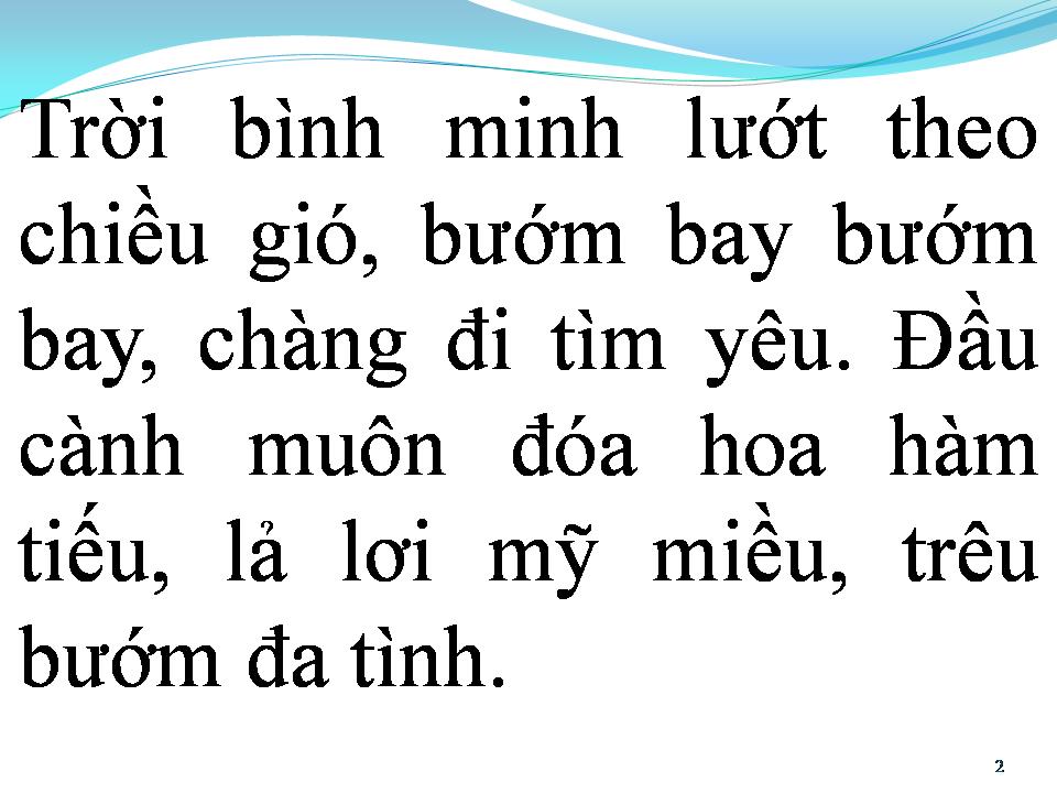 Lời bài hát BƯỚM HOA