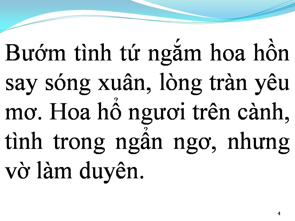 Lời bài hát BƯỚM HOA