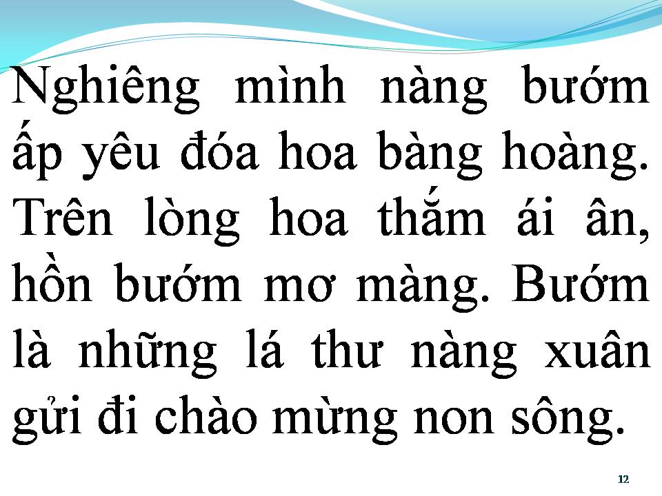 Lời bài hát BƯỚM HOA