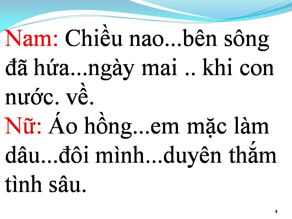 Lời bài hát BUỒN CON CÁ QUẪY ĐUÔI