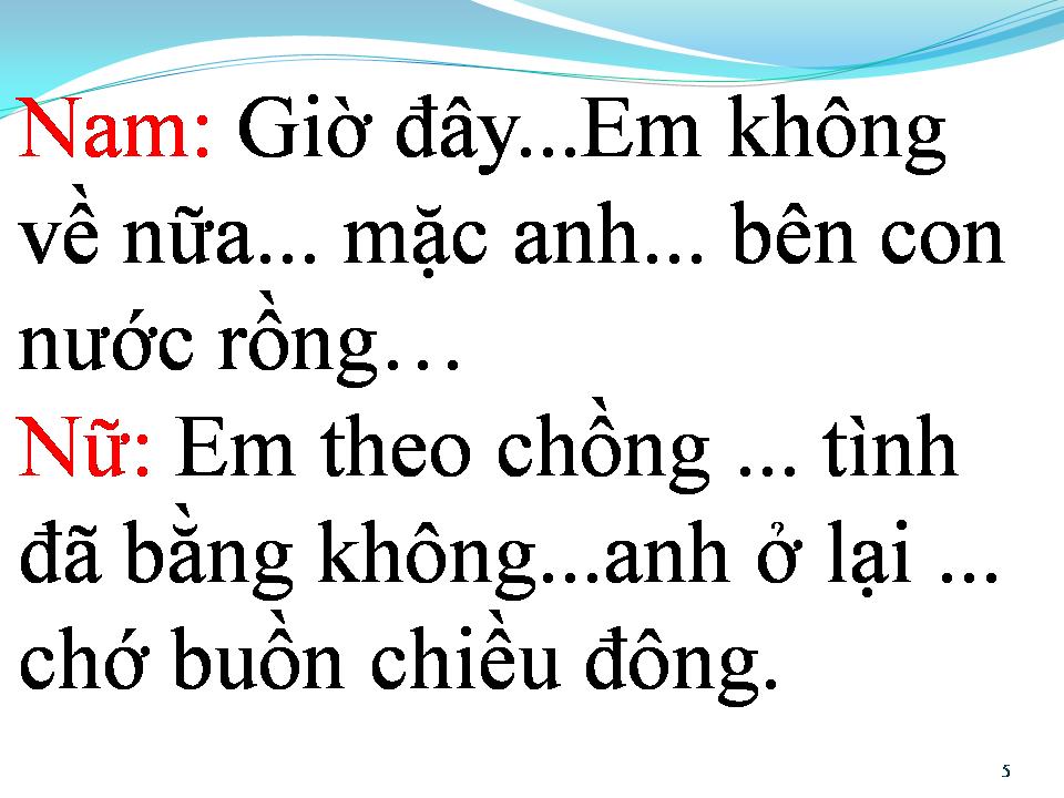 Lời bài hát BUỒN CON CÁ QUẪY ĐUÔI
