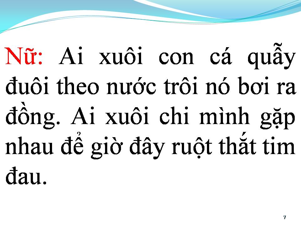 Lời bài hát BUỒN CON CÁ QUẪY ĐUÔI