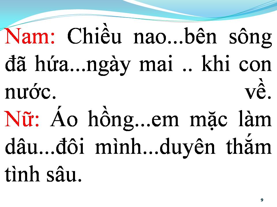Lời bài hát BUỒN CON CÁ QUẪY ĐUÔI