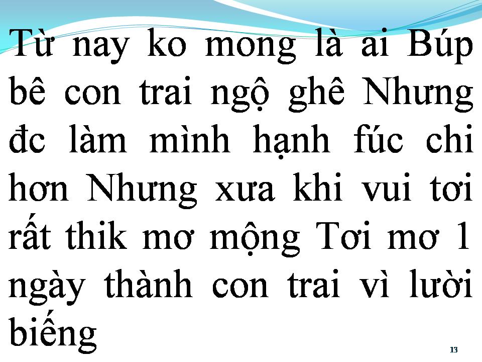 Lời bài hát BÚP BÊ CON TRAI