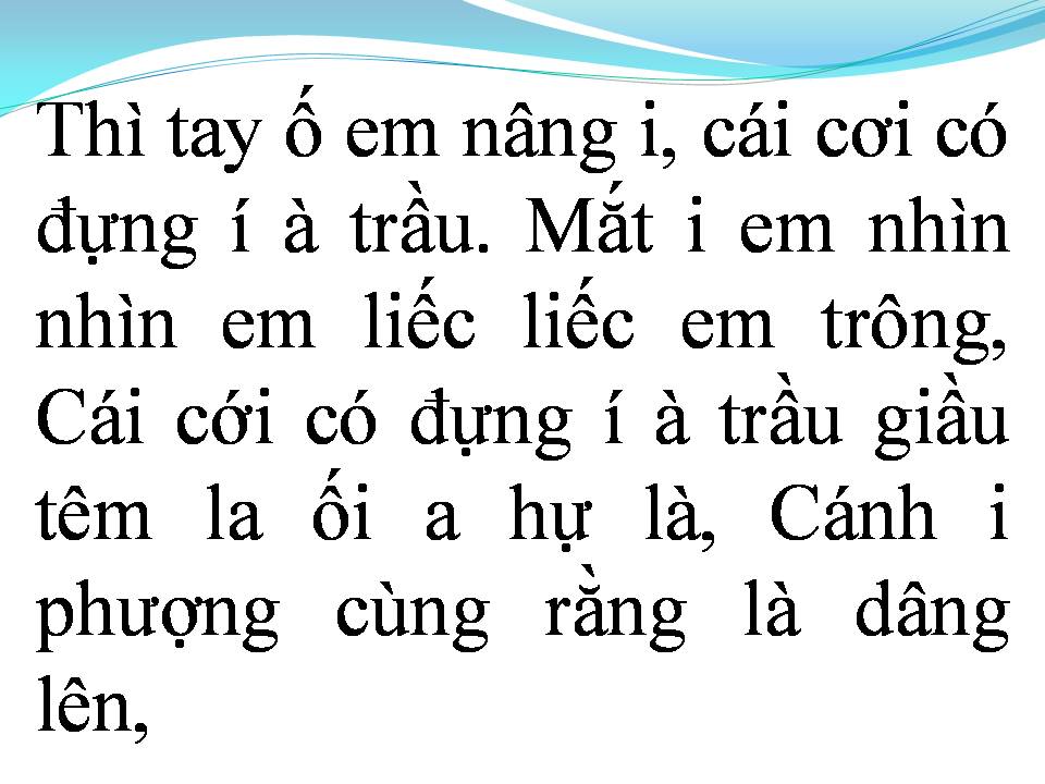 Lời bài hát MỜI NƯỚC MỜI TRẦU