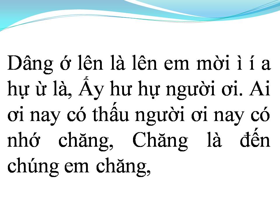 Lời bài hát MỜI NƯỚC MỜI TRẦU
