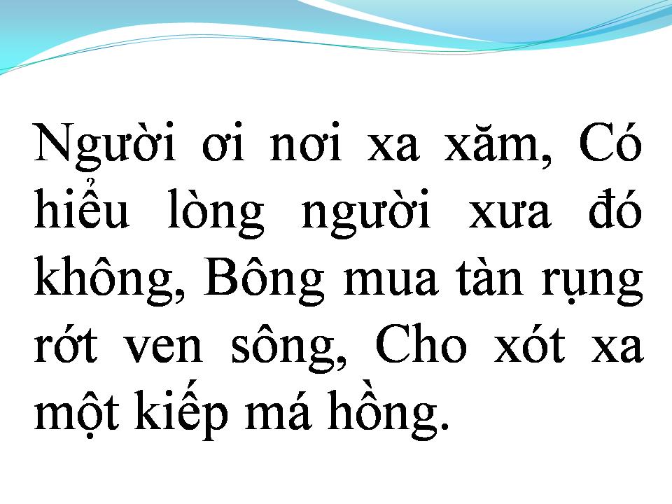 Lời bài hát BÔNG MUA TÍM