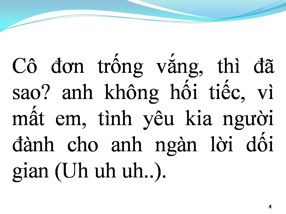 Lời bài hát ĐÃ KHÔNG CÒN YÊU