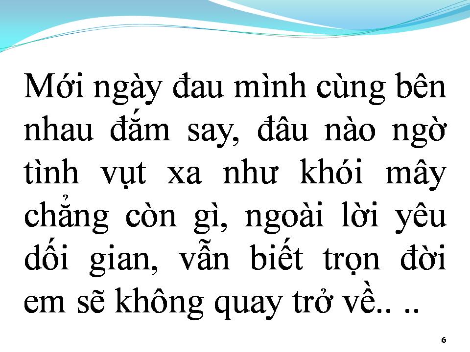 Lời bài hát ĐÃ KHÔNG CÒN YÊU