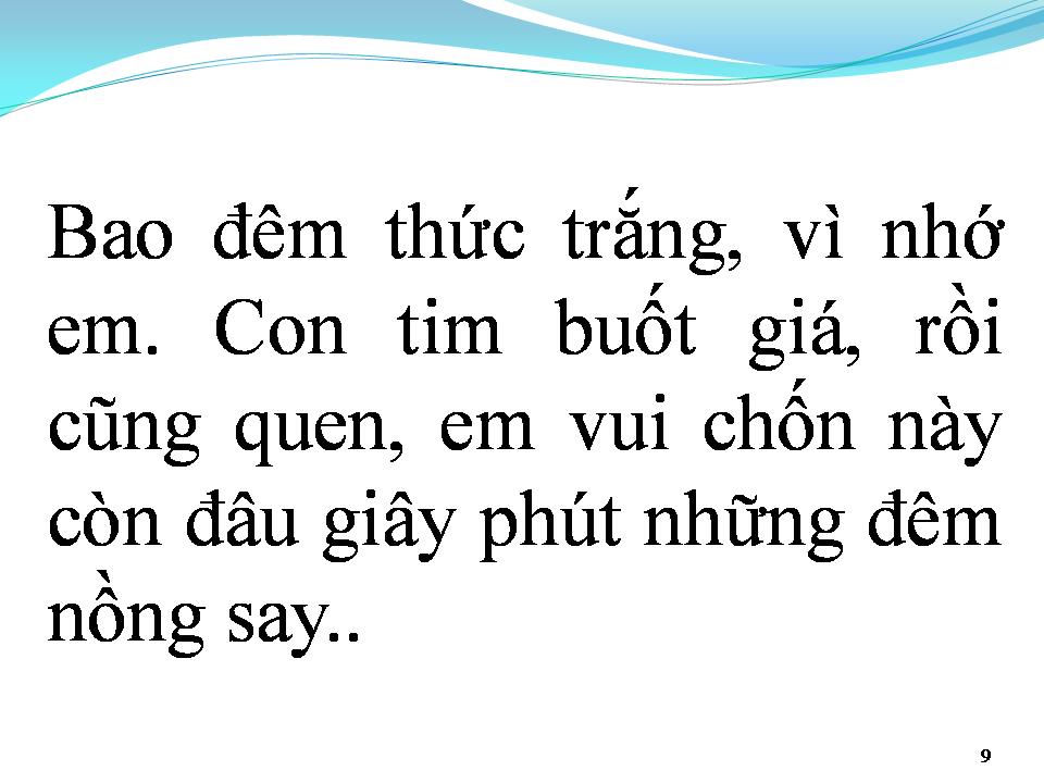 Lời bài hát ĐÃ KHÔNG CÒN YÊU