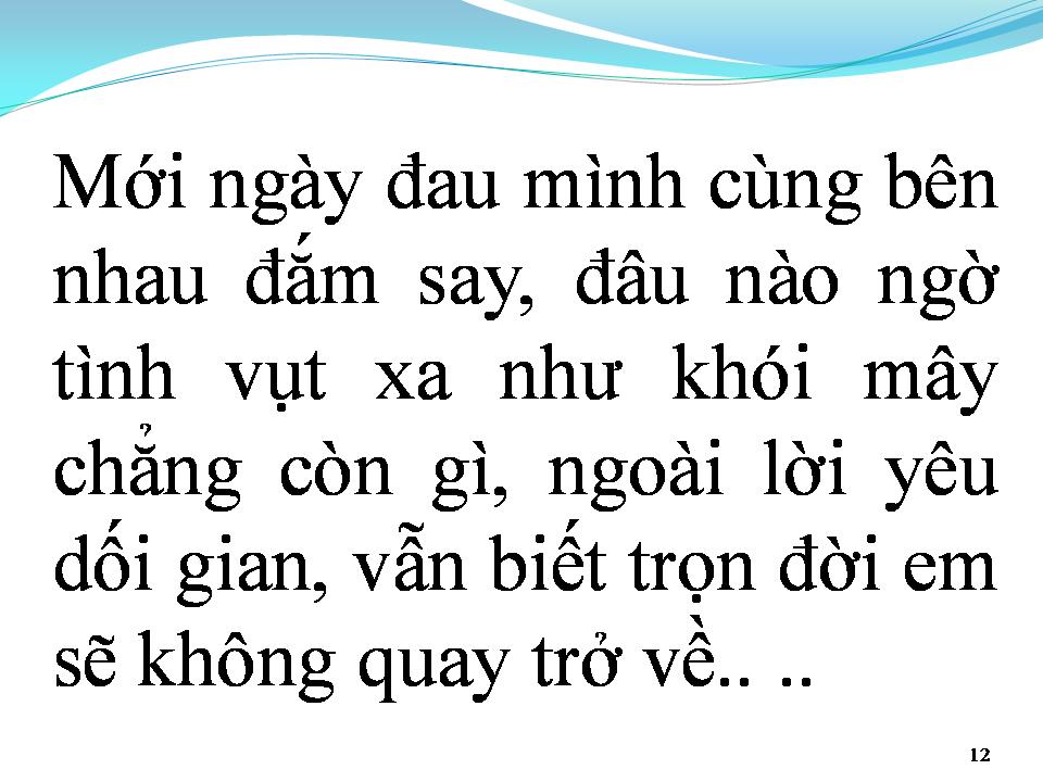 Lời bài hát ĐÃ KHÔNG CÒN YÊU