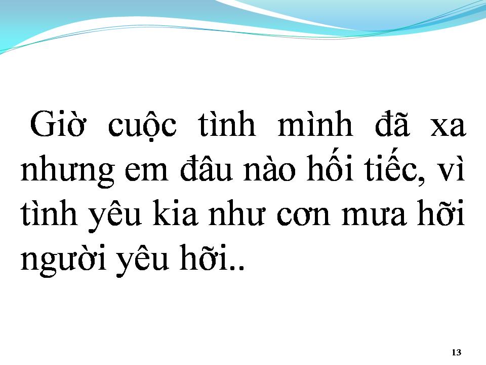 Lời bài hát ĐÃ KHÔNG CÒN YÊU