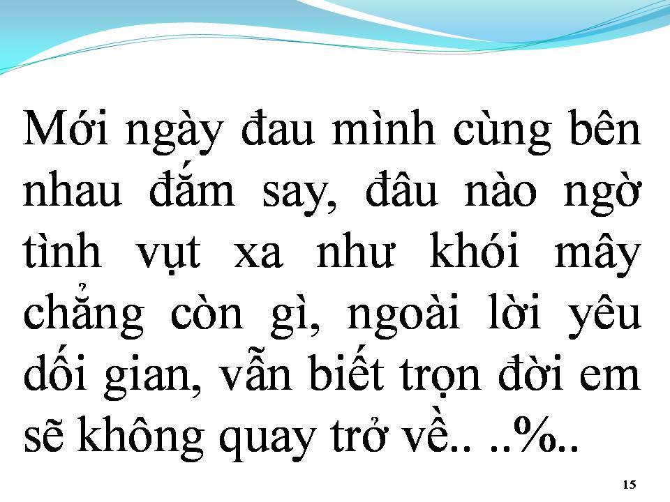 Lời bài hát ĐÃ KHÔNG CÒN YÊU