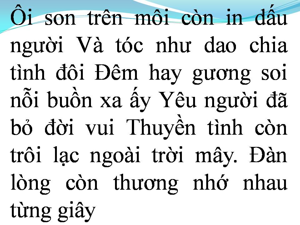 Lời bài hát DẠ KHÚC