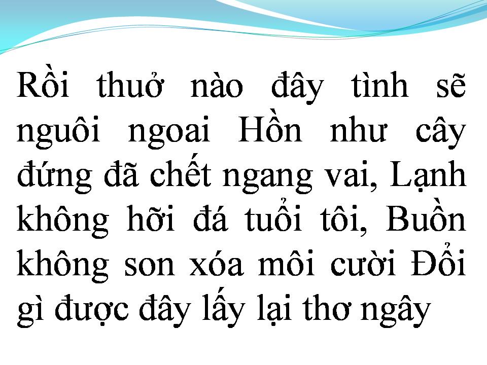Lời bài hát DẠ KHÚC