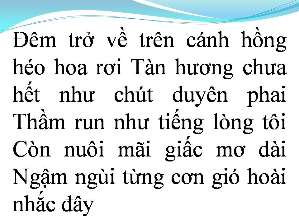 Lời bài hát DẠ KHÚC