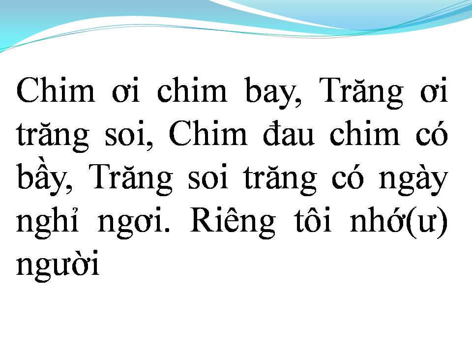 Lời bài hát DẠ KHÚC
