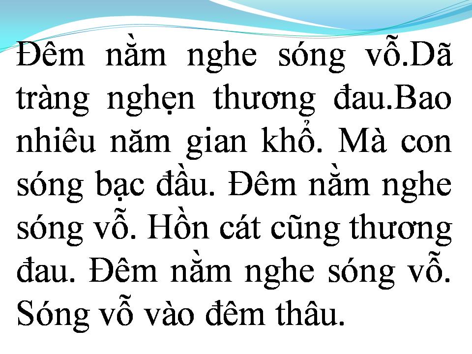 Lời bài hát DÃ TRÀNG