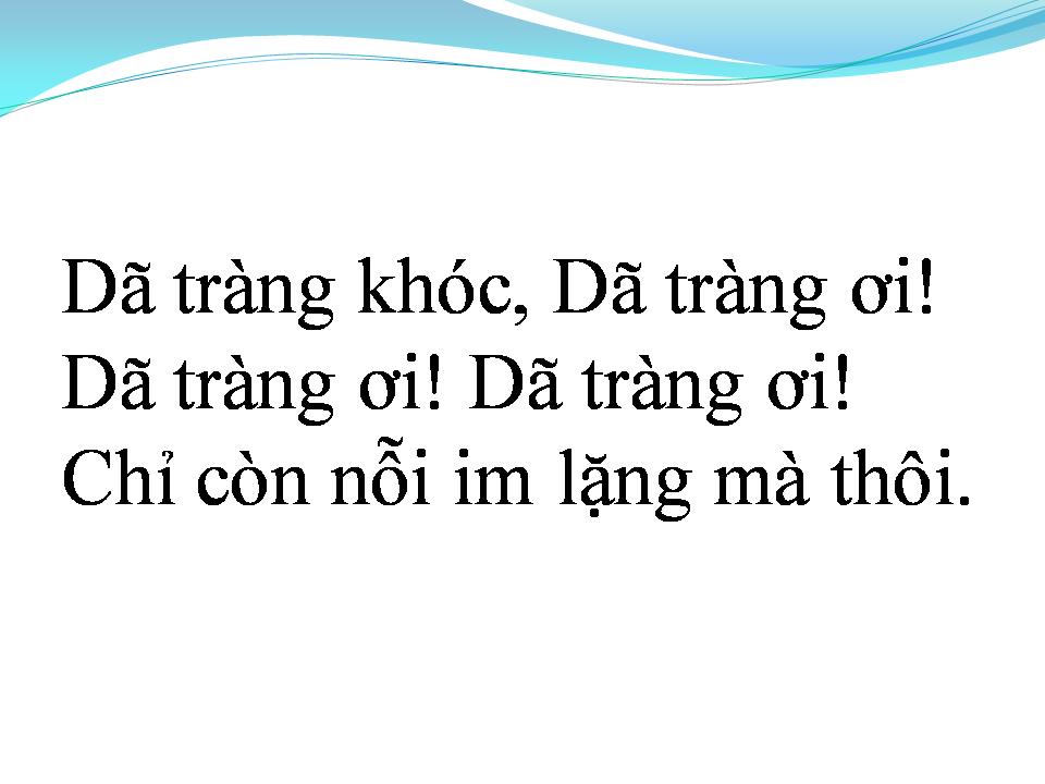 Lời bài hát DÃ TRÀNG